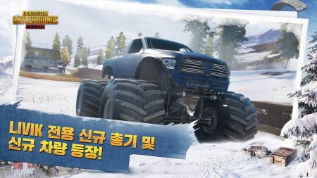 pubgmobile国际服手游下载官网版