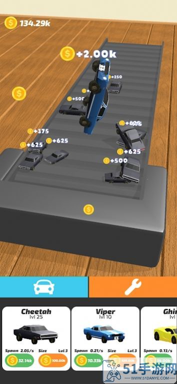 3D闲置跑步机