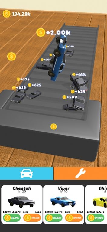 3D闲置跑步机