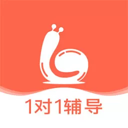 来格1对1辅导