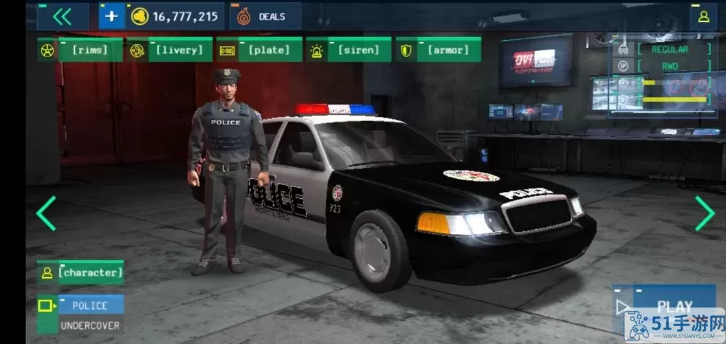 警察模拟器v3.1.5无限金币 警察巡逻模拟无限金币版