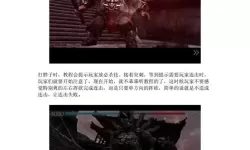 无尽之剑负轮回怎么回正轮回？什么叫六道轮回？