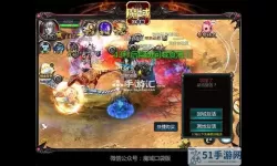 魔域口袋版快速合100星 魔域怎样快速合到200星