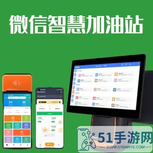 我是大东家微信小程序怎么搜不到了？我是大东家微信转app