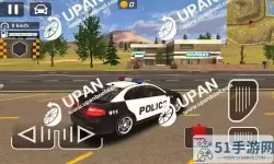 警察模拟器无限金币2023 警察模拟游戏无限金币