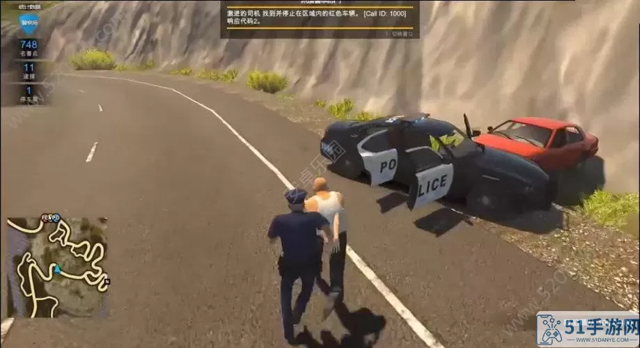 警察模拟器游戏解说 警察模拟器巡警手机版