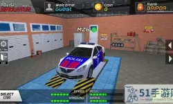警察模拟器怎么换警车？警察巡逻车模拟器游戏