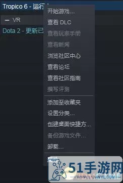 未上锁的房间steam怎么汉化补丁？steam汉化补丁网站