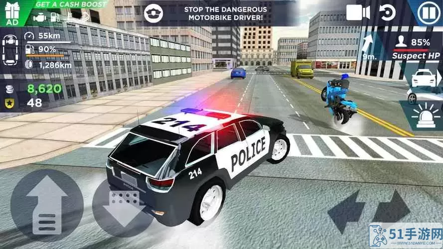 警察模拟器手机 公安局警车模拟器