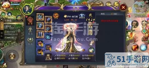 魔域口袋版先锋服激活码 魔域口袋版先锋区官网