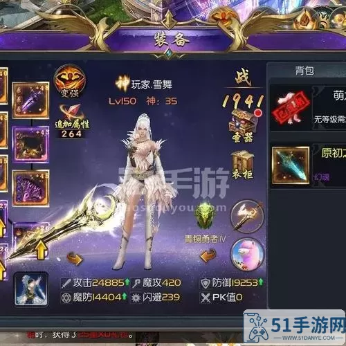 魔域口袋版v10宝库怎么搭配？魔域口袋版v10卡币