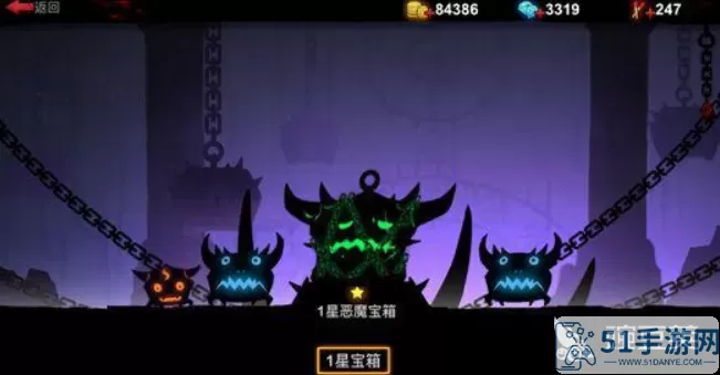 火柴人联盟2恶魔宝箱 火柴人联盟2mod菜单版