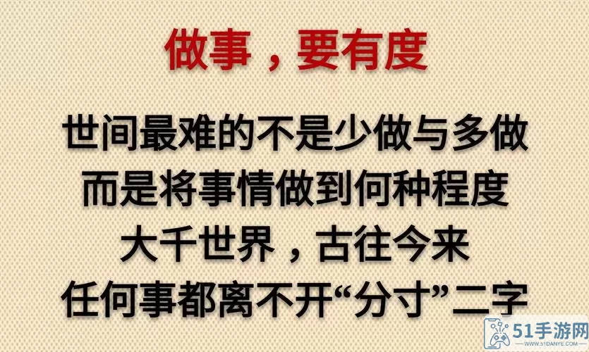 王者争霸的句子 王者荣耀必背十句话