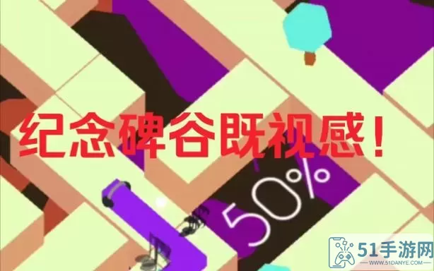 跳舞的线前言 跳舞的经典句子