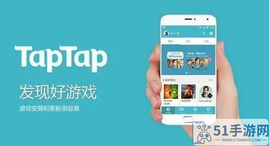 恋爱模拟器taptap下载 恋爱模拟器正版下载