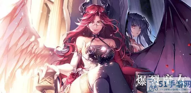 爆裂魔女卡 爆裂魔女角色图鉴