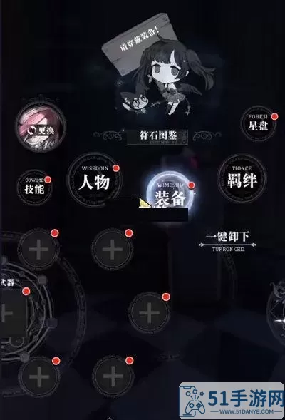 爆裂魔女开服表 爆裂魔女为什么停运？