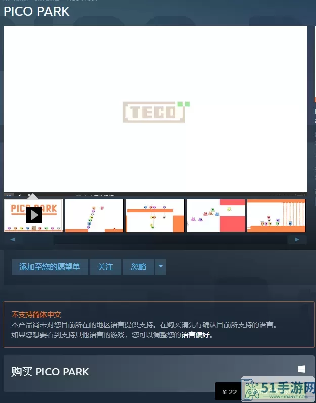 萌猫公园steam 萌猫公园苹果版下载