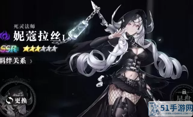 爆裂魔女ssr 爆裂魔女ssr选哪个？