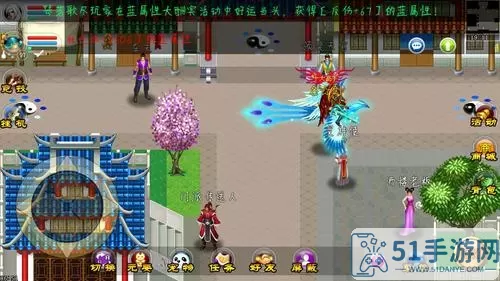 魔与道强化15 魔与道强15，共舞尽头