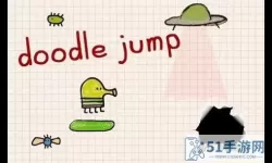 涂鸦跳跃doodlejump 涂鸦快跳达人