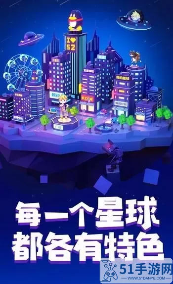 手工星球体验服怎么下载？手工星球体验服下载指南