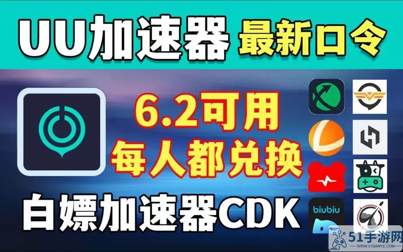 嘻嘻红中麻将cdkey兑换码领取网站 嘻嘻红中麻将CDKey兑换码领取