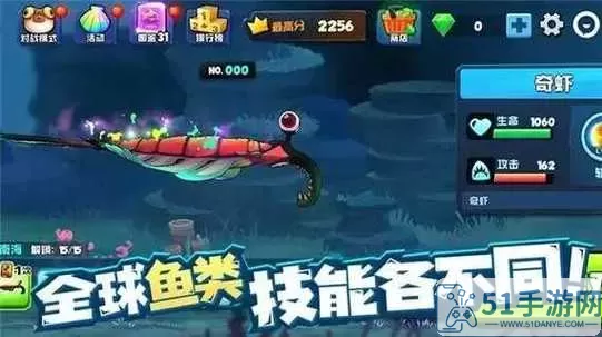 剑雨江湖微信小游戏bug 剑雨江湖微信小游戏故障