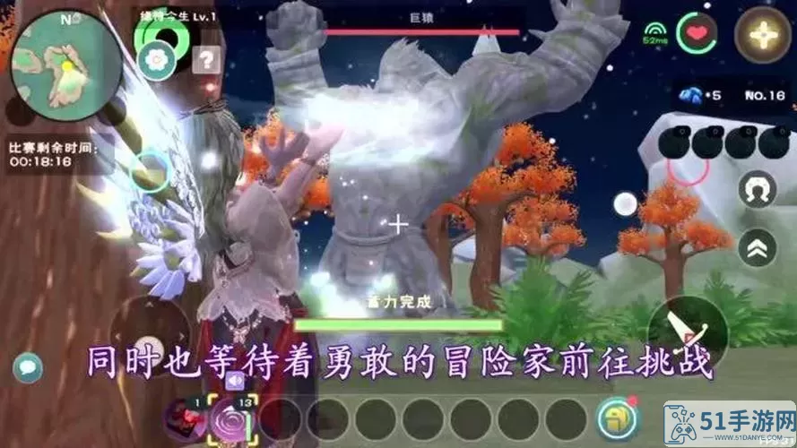 创造与魔法天空之城怎么上去？创造与魔法天空之城攻略