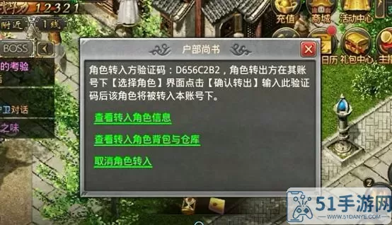 霸业永恒满级宠物怎么获得？霸业永恒满级宠物获取攻略