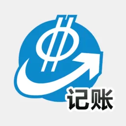 E筋劳务记账下载官方版