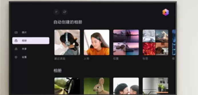 Synology Photos官网正版下载