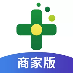 药房网商城商家版下载安卓版