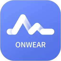 OnWear最新版本