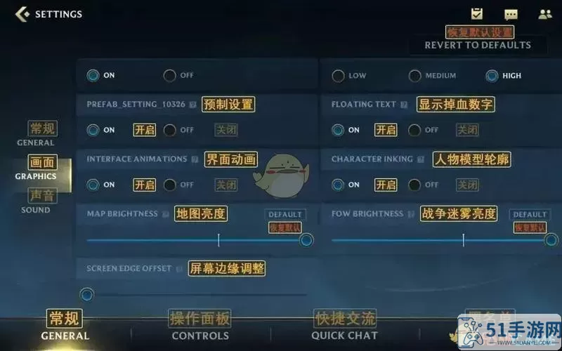 《英雄联盟手游》中国服务器测试的意义何在
