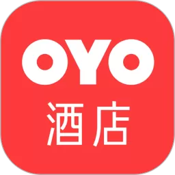 OYO酒店下载手机版