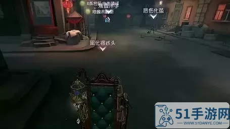 《第五人格》白马回忆游戏攻略