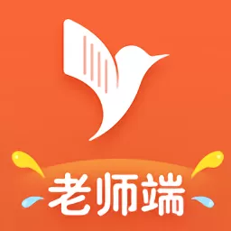 易知鸟老师端手机版