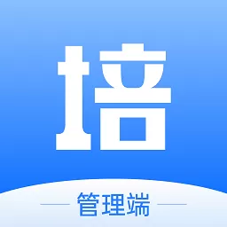 校外培训管理端下载正版