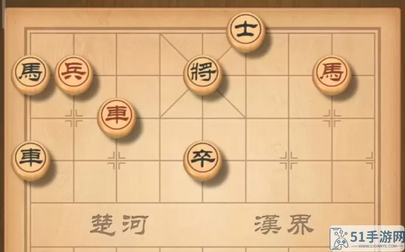 《天天象棋》终局挑战194策略