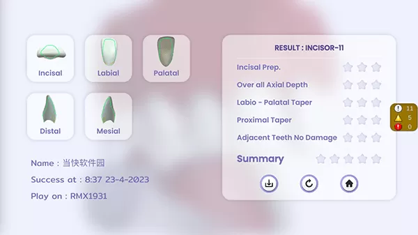 牙医模拟器(Dentist Simulation)手机版安卓免费下载