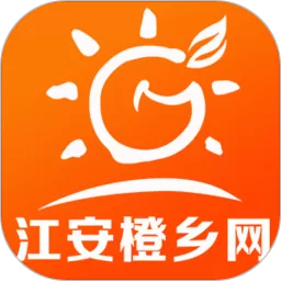 江安橙乡网软件下载