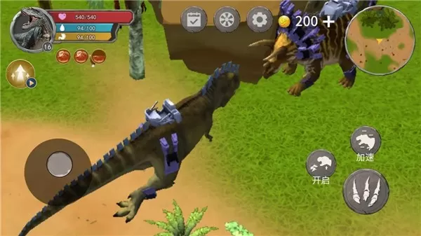 恐龙岛吞噬生存下载手机版