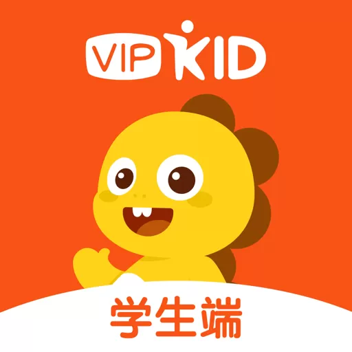 VIPKID学习中心app下载