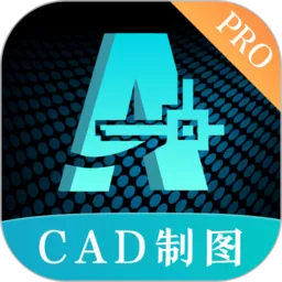 CAD制图下载官网版