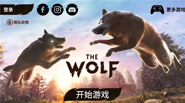 The Wolf免费下载