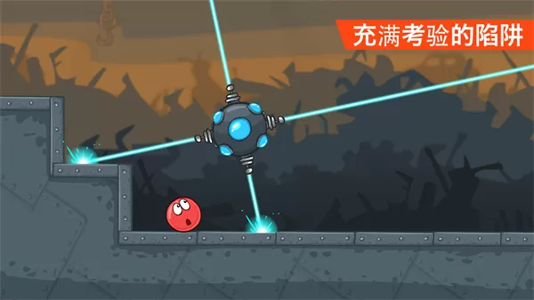 Red Ball 4官网版