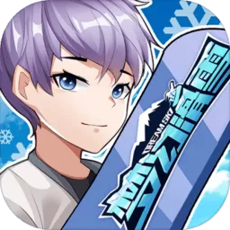 梦幻滑雪游戏手机版