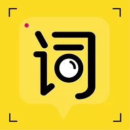 提词宝官网版app