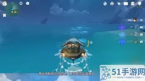 《原神》奔浪岭的张柏芝花园怎么开